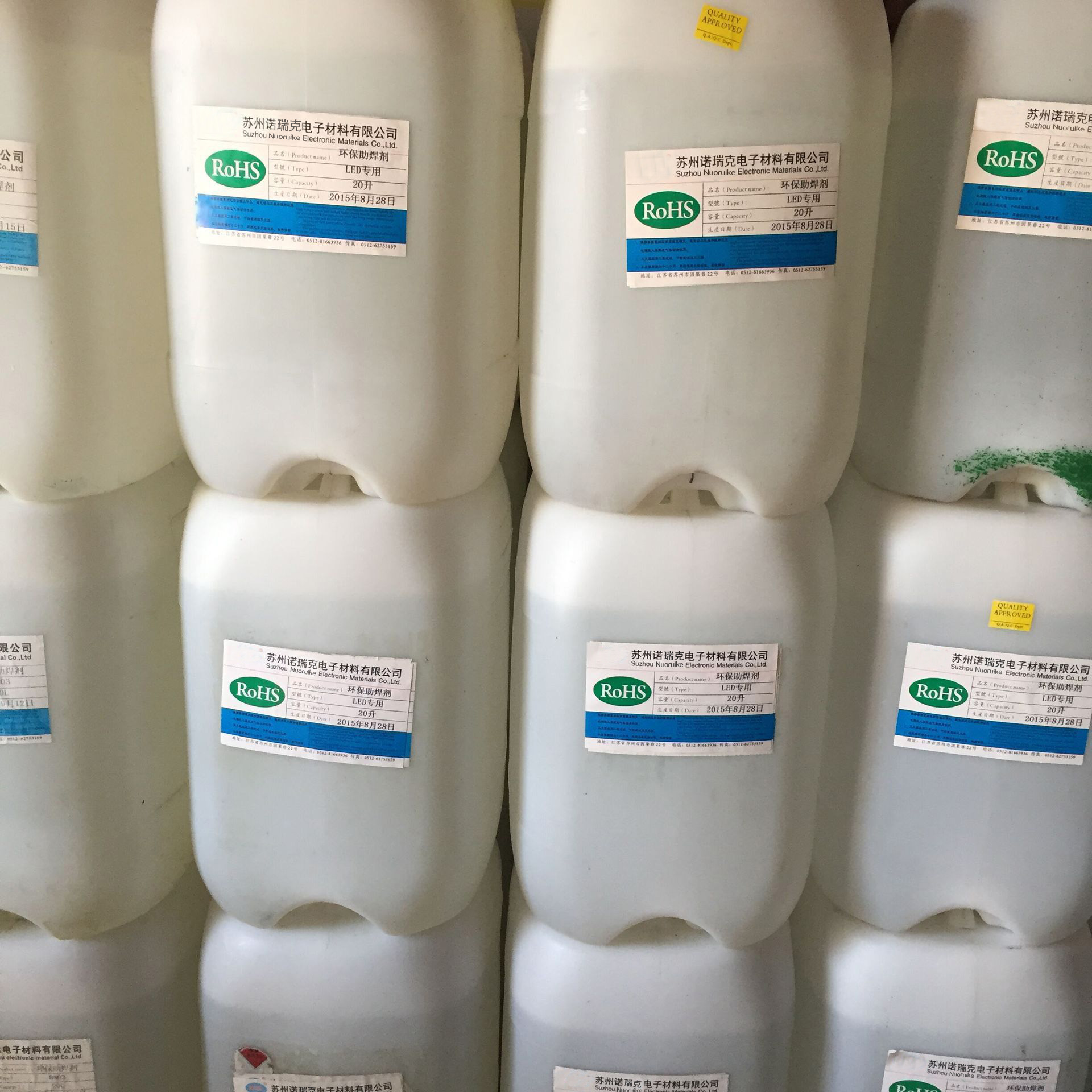 3959880811_1477726513