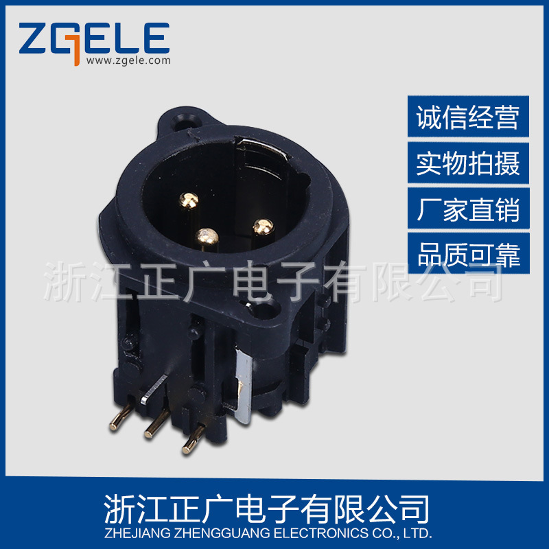 供应卡农座卡龙座XLR连接器系列XLR3-008M音频插座底座