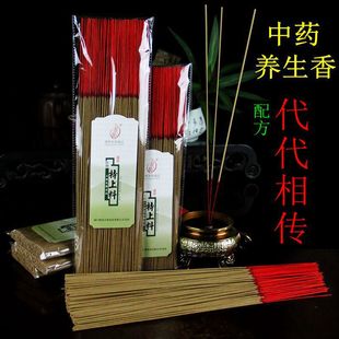 ��Ȼ����S�� 250g�в�ș�������l ɢ�b̨��̴�� ���� ƽ����