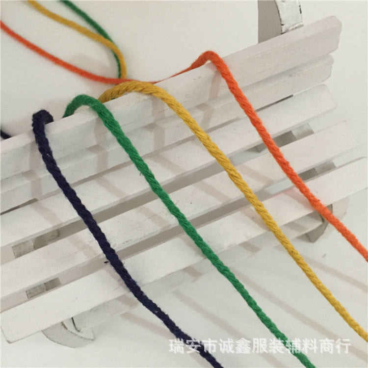 2-3MM彩色三股棉绳