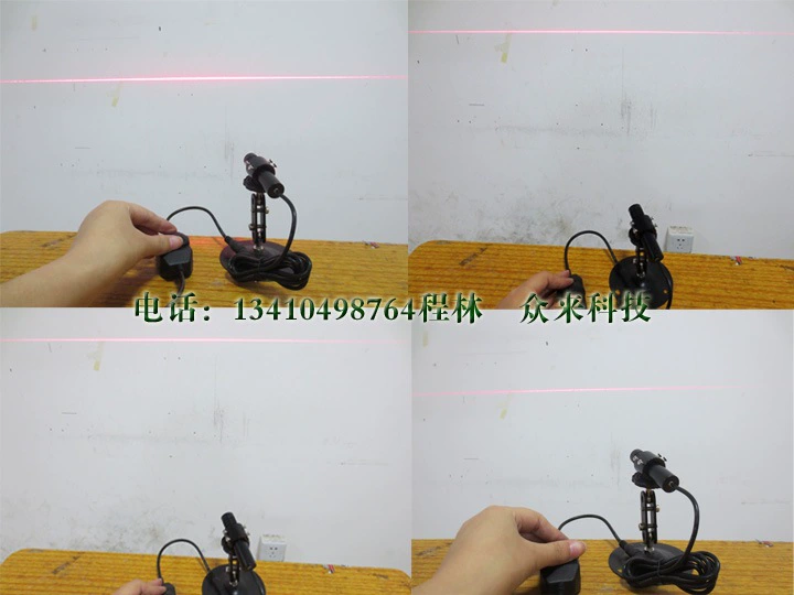 DC 4.5-8V or 3.5-25V adjustable laser light power brightness online light adjustment controller