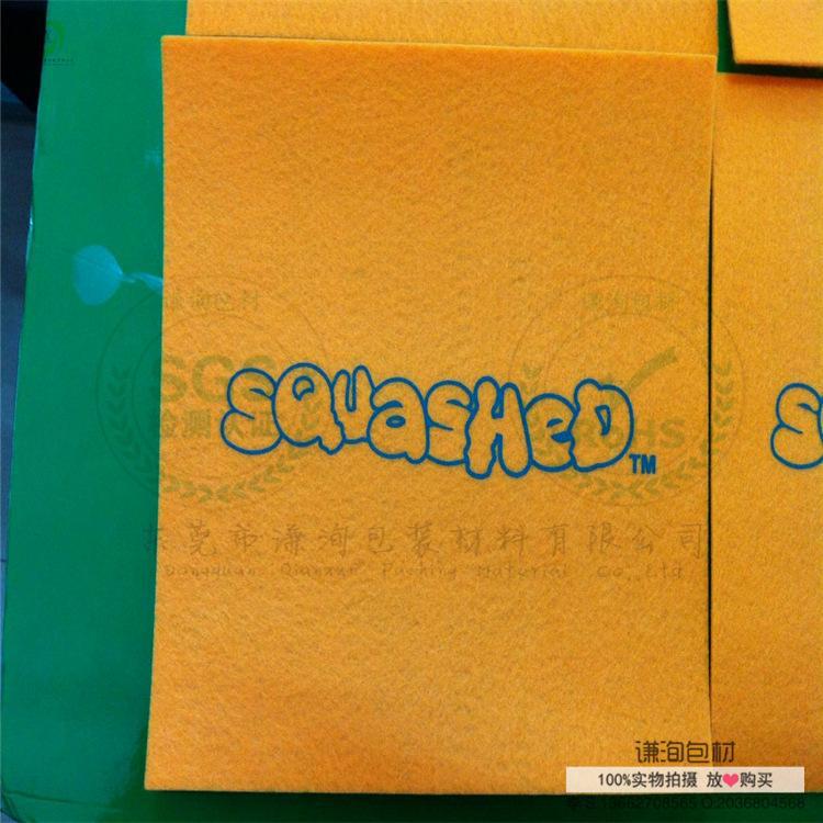 上海丝印厂供应 绒布印刷英文字母 泡棉印刷logo 中文 eva丝印