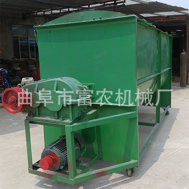 鸡鸭鱼饲料混合粉碎机 猪牛饲料搅拌机