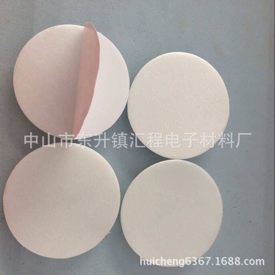直销PE瓶盖内垫片,白色PE垫圈,化妆品瓶盖PE密封垫,背胶PE垫片