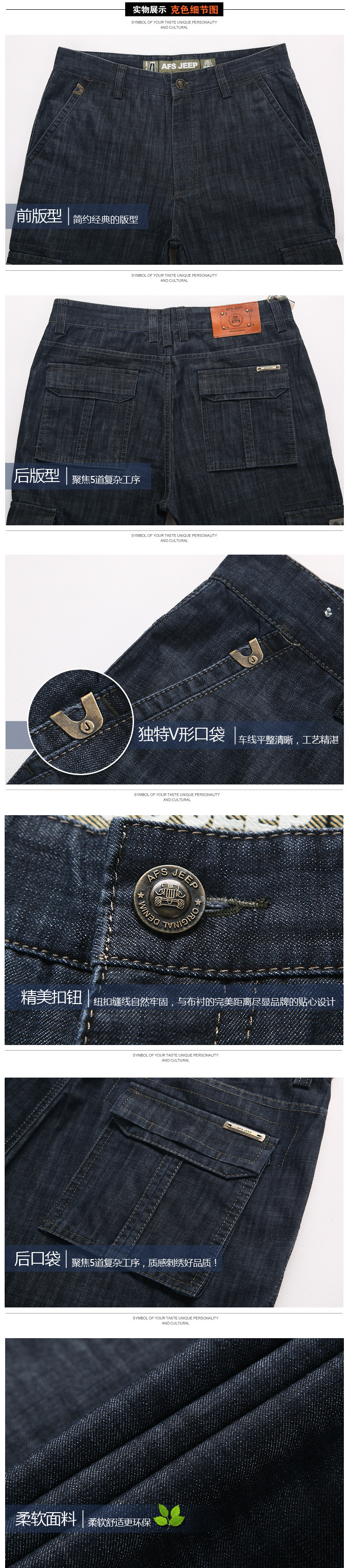 125-1#克色细节展示_01