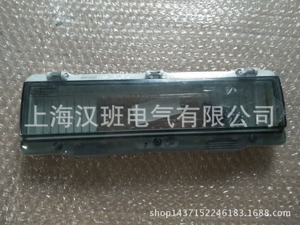 18位透明保护罩开关盒 347*98*31 18回路断路器面罩窗罩开关面板