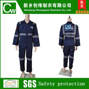 Factory Direct Fire Clothing South American Workwear Custom Coveralls Flame Retardant Anti-Static Coveralls