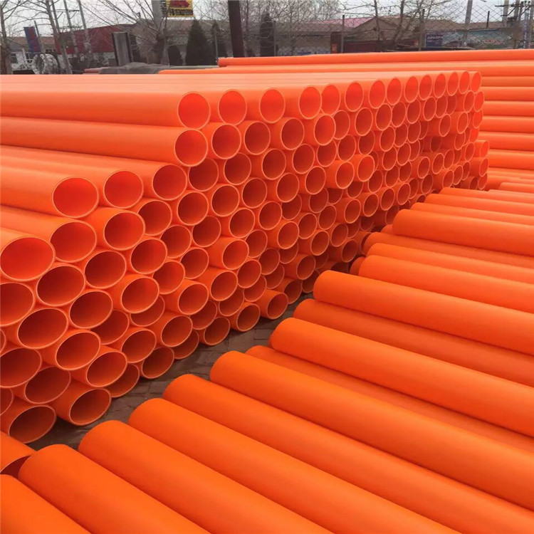 厂家批发橘红色MPP非开挖电线 110~200MPP电力直埋管道电缆保护管