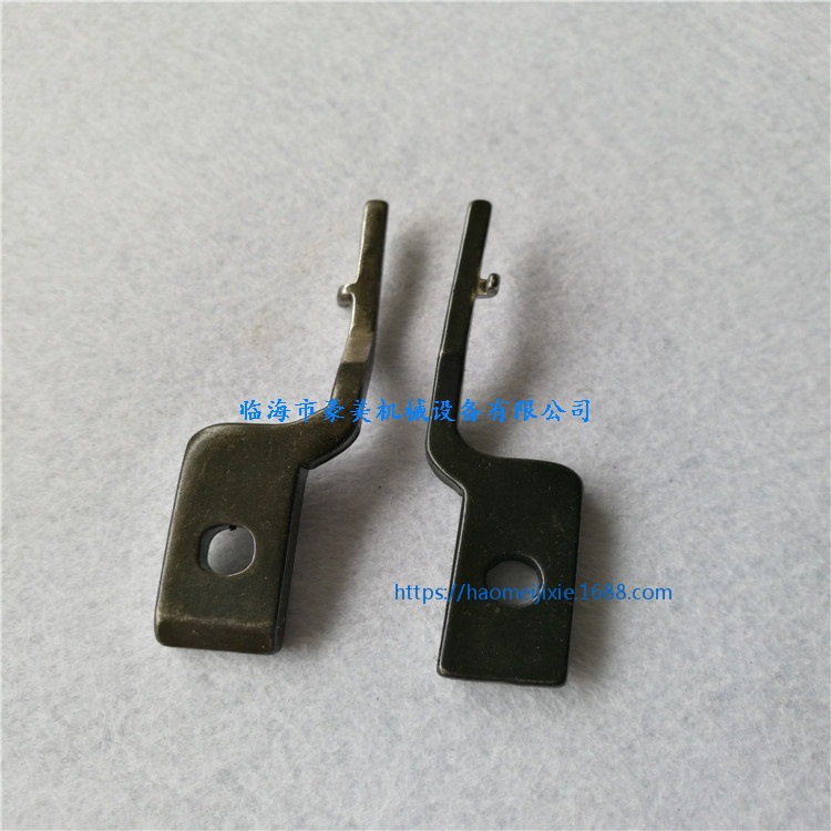 电脑绣花机配件 旋梭支撑 定位勾 梭床定位 旋梭定位勾