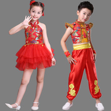 六一男女生童裝說唱中國紅舞蹈表演出服少幼兒園喜慶開門紅打腰鼓