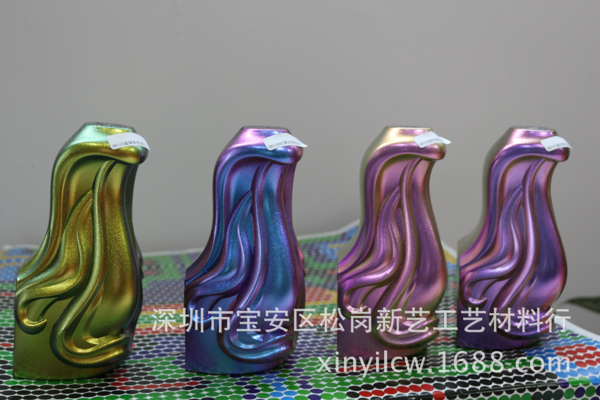 供应 涂料 油漆 印刷 用 高亮变色粉 珠光颜料 变色龙粉