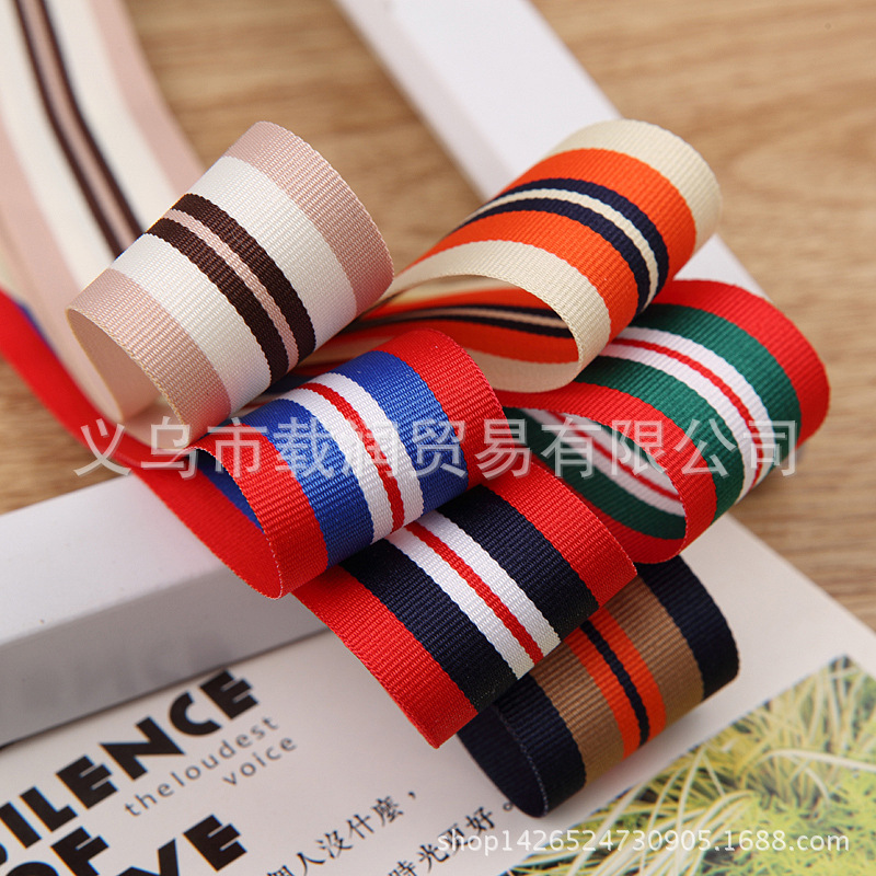 国产撞色条纹针织带DIY手工儿童发饰材料服饰礼帽配件花束包装
