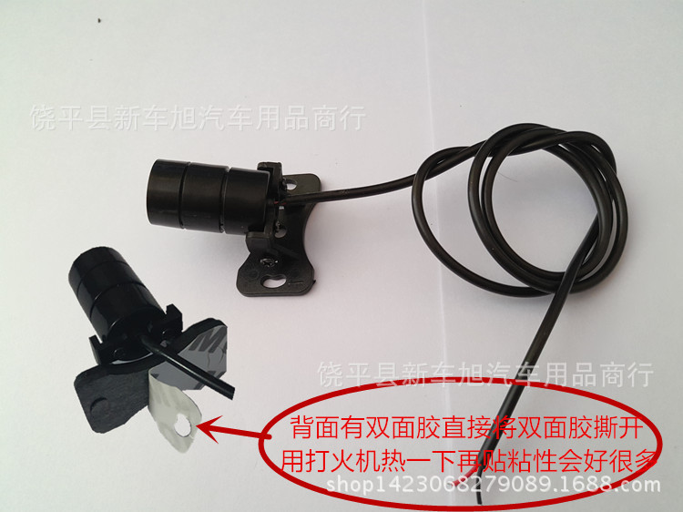 P60511-162750_副本