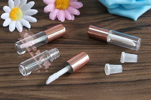 1.2ML͹װӰСʷװõlipgloss