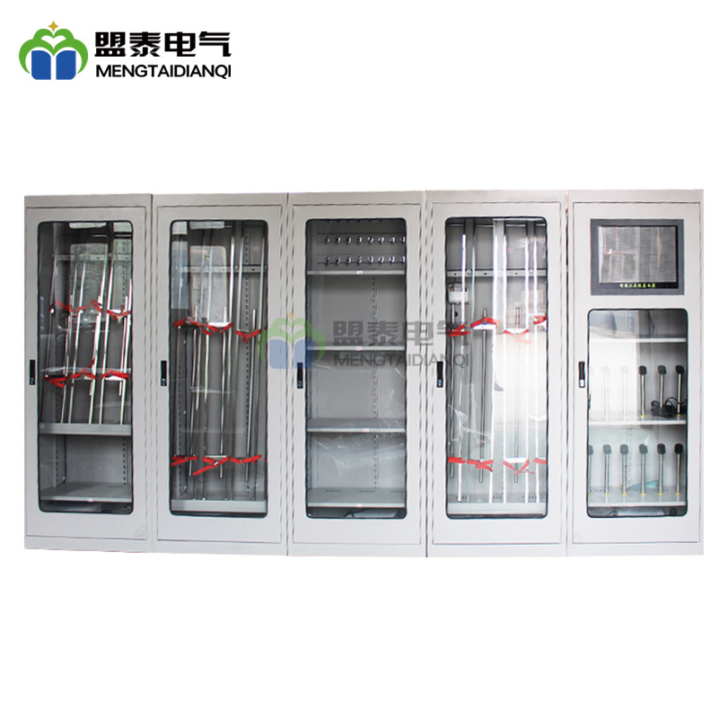 厂家直销配电房智能安全工具柜电站安全工具柜电厂绝缘安全工具柜