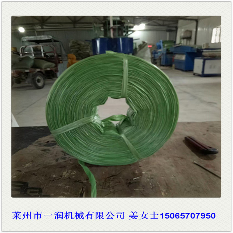 塑料颗粒挤出机拉丝机 打包带捆扎绳拉丝拔丝生产设备 捆扎绳机