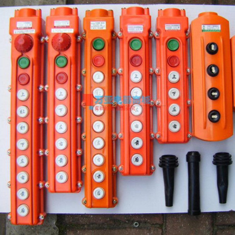 CLD-61A 62A 63A 64A 64BH 65 66BH防雨型按钮开关 行车按钮开关