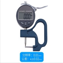 ���@�ܺ�Ҏ �ܲıں�y��x��Ӌ����0.001mm䓹��X�����ܺ�Ȝy��