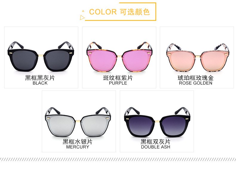 Polarized Sunglasses Covering Mirror Overall Design Sunglasses Wholesale display picture 1