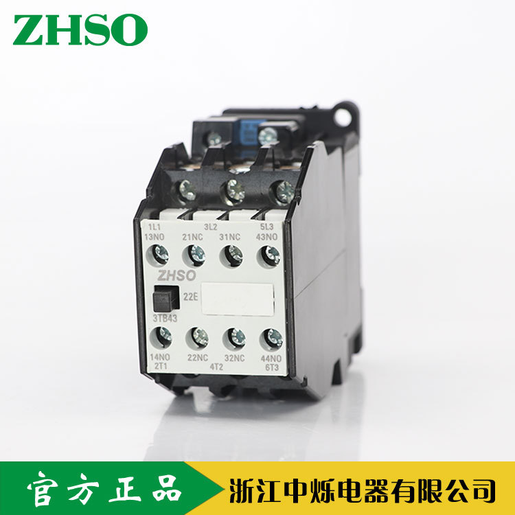 出口直销（内销勿打扰） 厂家直销银点220V24V