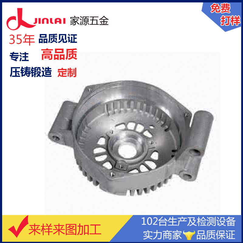 东莞精密压铸铝件厂家 高品质铝合金压铸外壳 来图来样加工压铸件