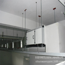 深圳工業廠房空調安裝工程  潔凈型中央空調設計報價一體化服務