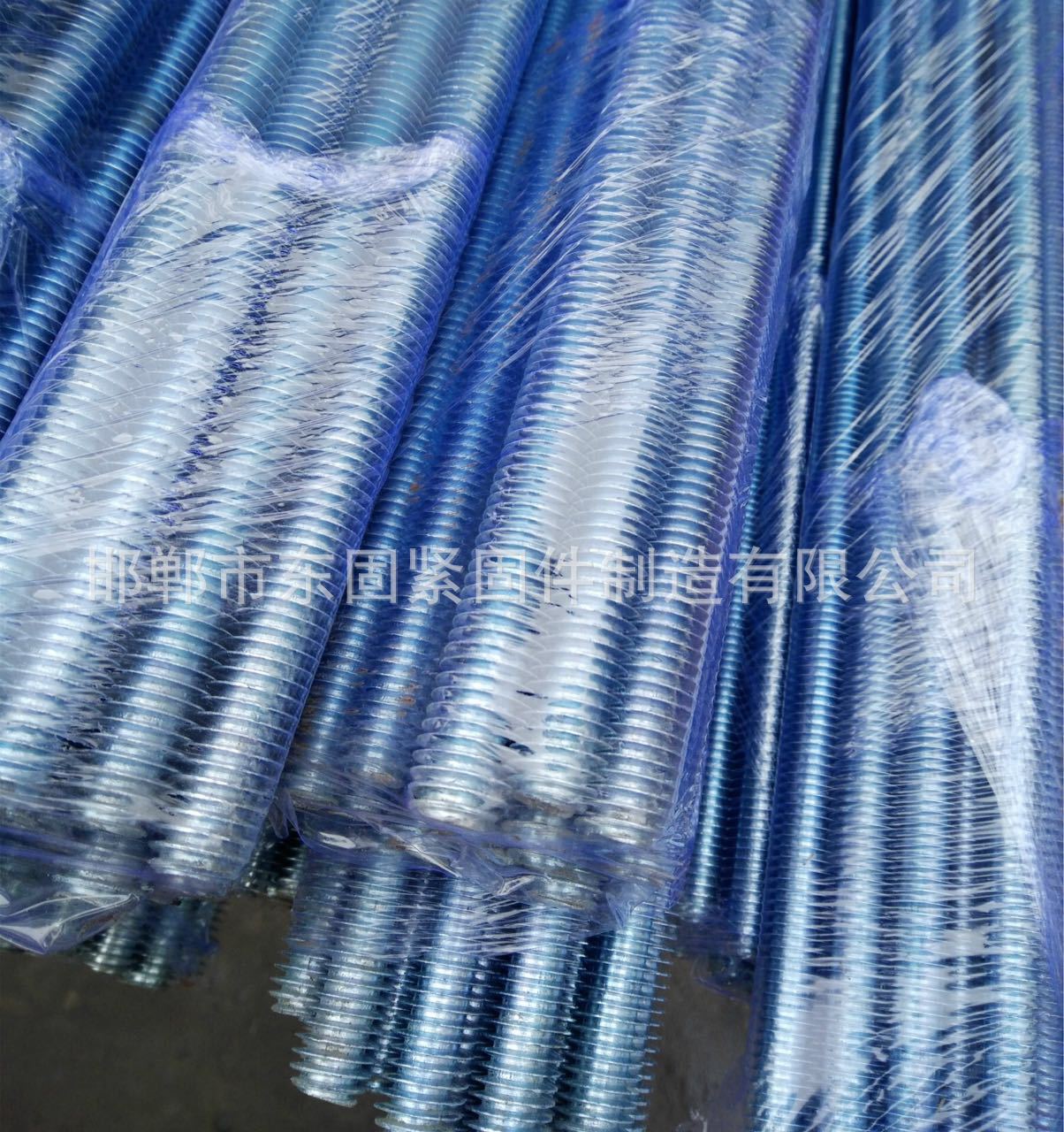 微信圖片_20170822092603