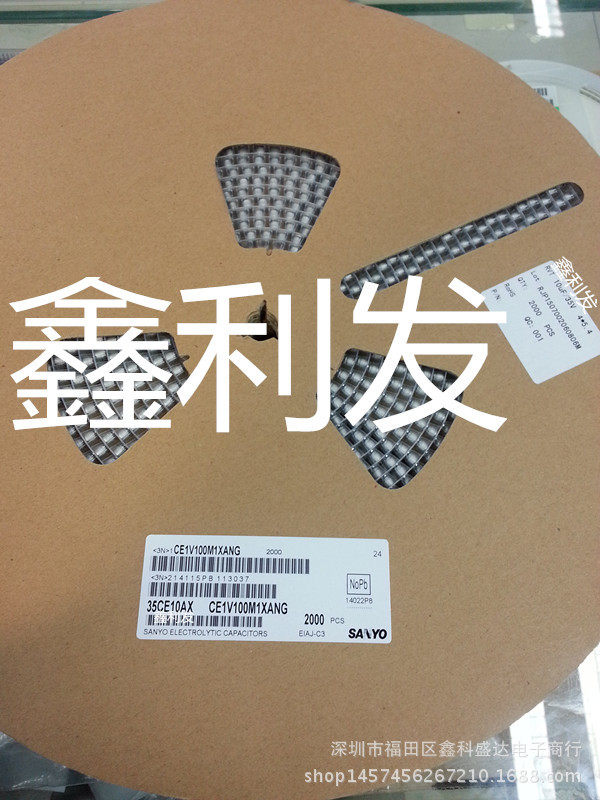 35V10UF 4*5 贴片铝电解电容 SANYO 10UF/35V 2000个/盘=150元