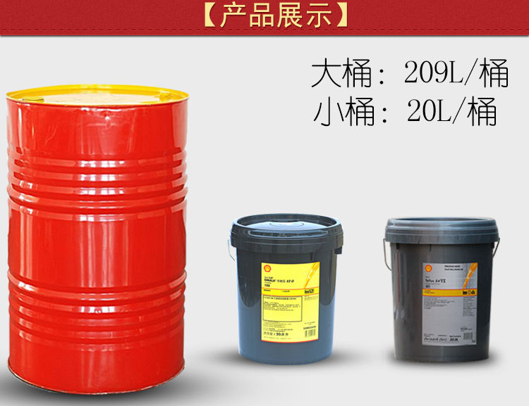 详情页设计一_03