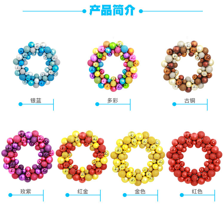 球环_04