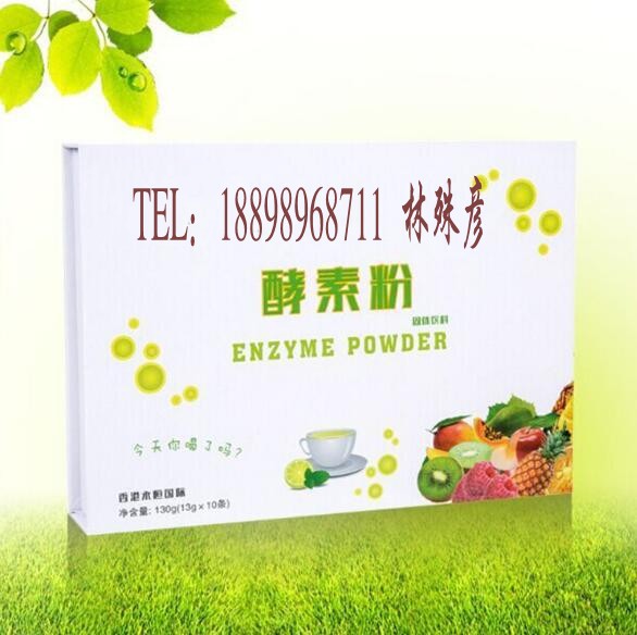 果蔬酵素粉 3_conew1