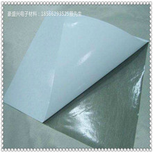 �o��������z 0.05MM����z FPC���Ì���z ���β���