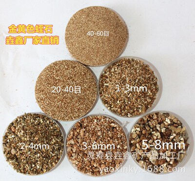 限量现货 供应园艺蛭石 膨胀蛭石 防火涂料蛭石 银白孵化蛭石|ru