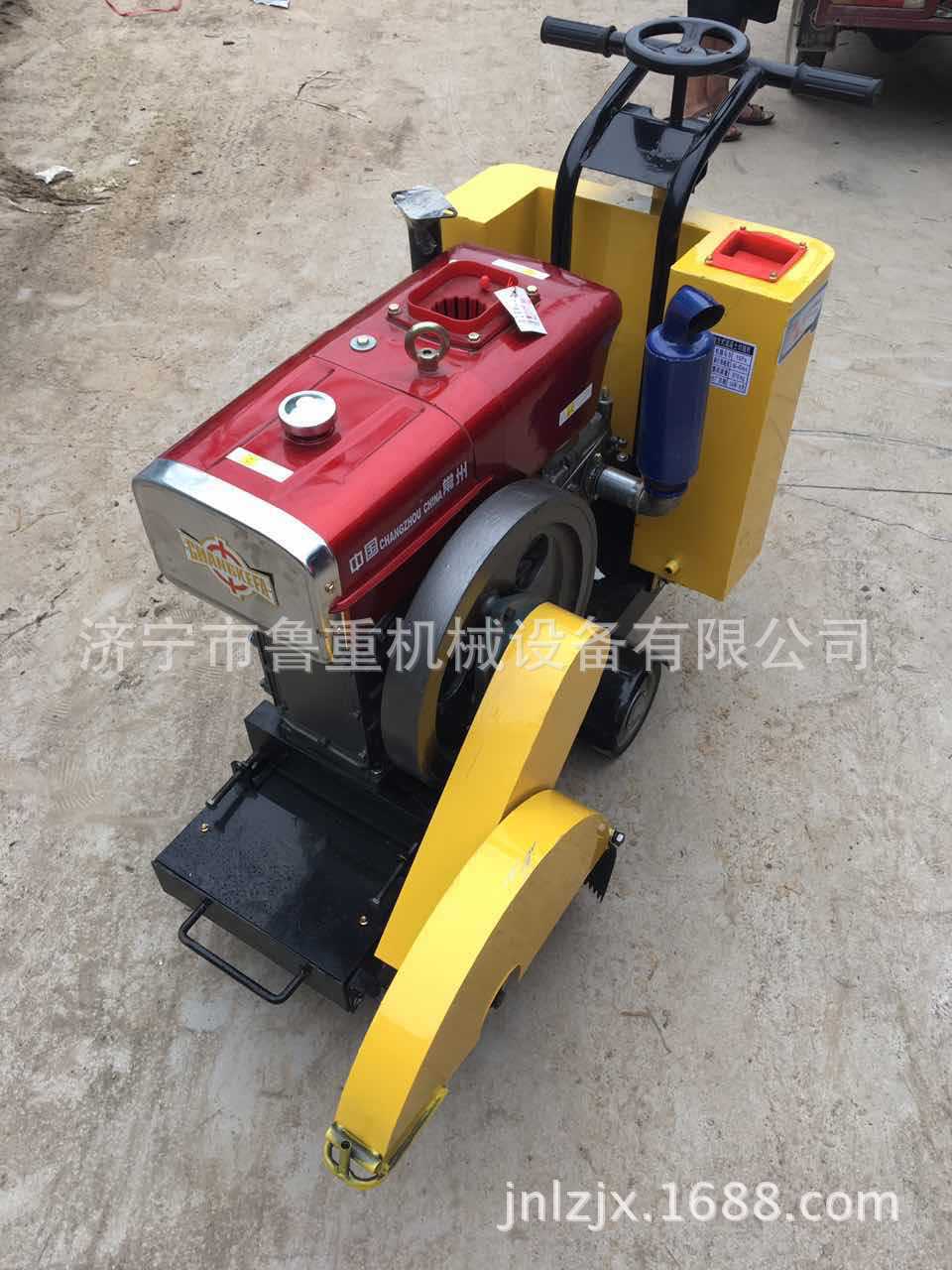 混凝土路面切割机定金 500型柴油马路切割机 欢迎订购