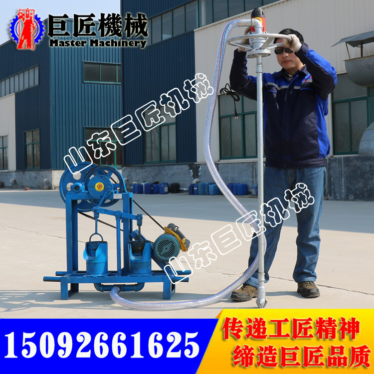 1200W便携式打井机10