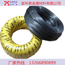 �S�ҬF؛82B̼䓾� �ձ��M����䓾� ���ɾ�