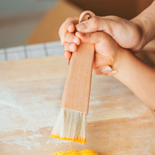 日式榉木猪鬃毛烧烤刷木质食品烘焙蛋糕毛刷油刷厨房扁木柄清洁刷