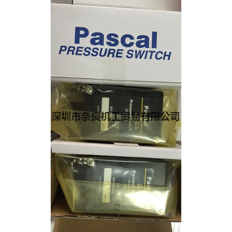 日本Pascal帕斯卡SDA180L油压开关