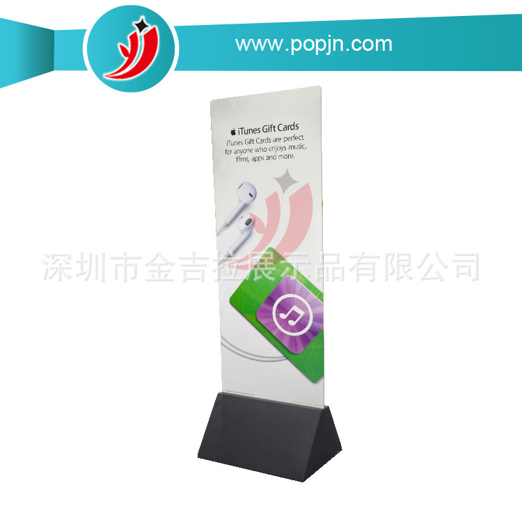 工厂耳机展架陈列架便利店挂钩纸货架轻便陈列座台纸落地架