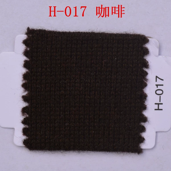 017 coffee*50% cashmere