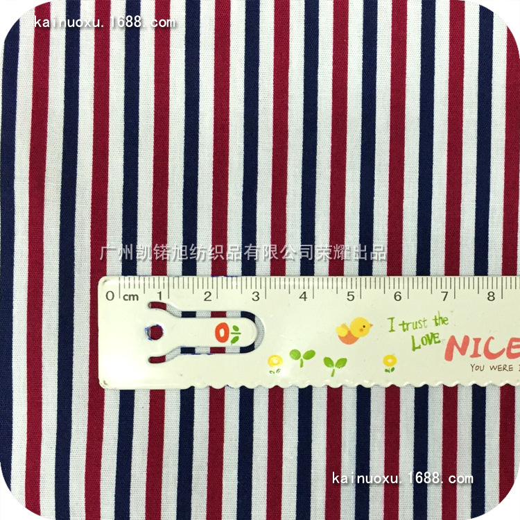 4双色3MM宽条纹cc