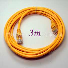 五类网线3米成品跳线CAT5网络跳线RJ45机制网线足米