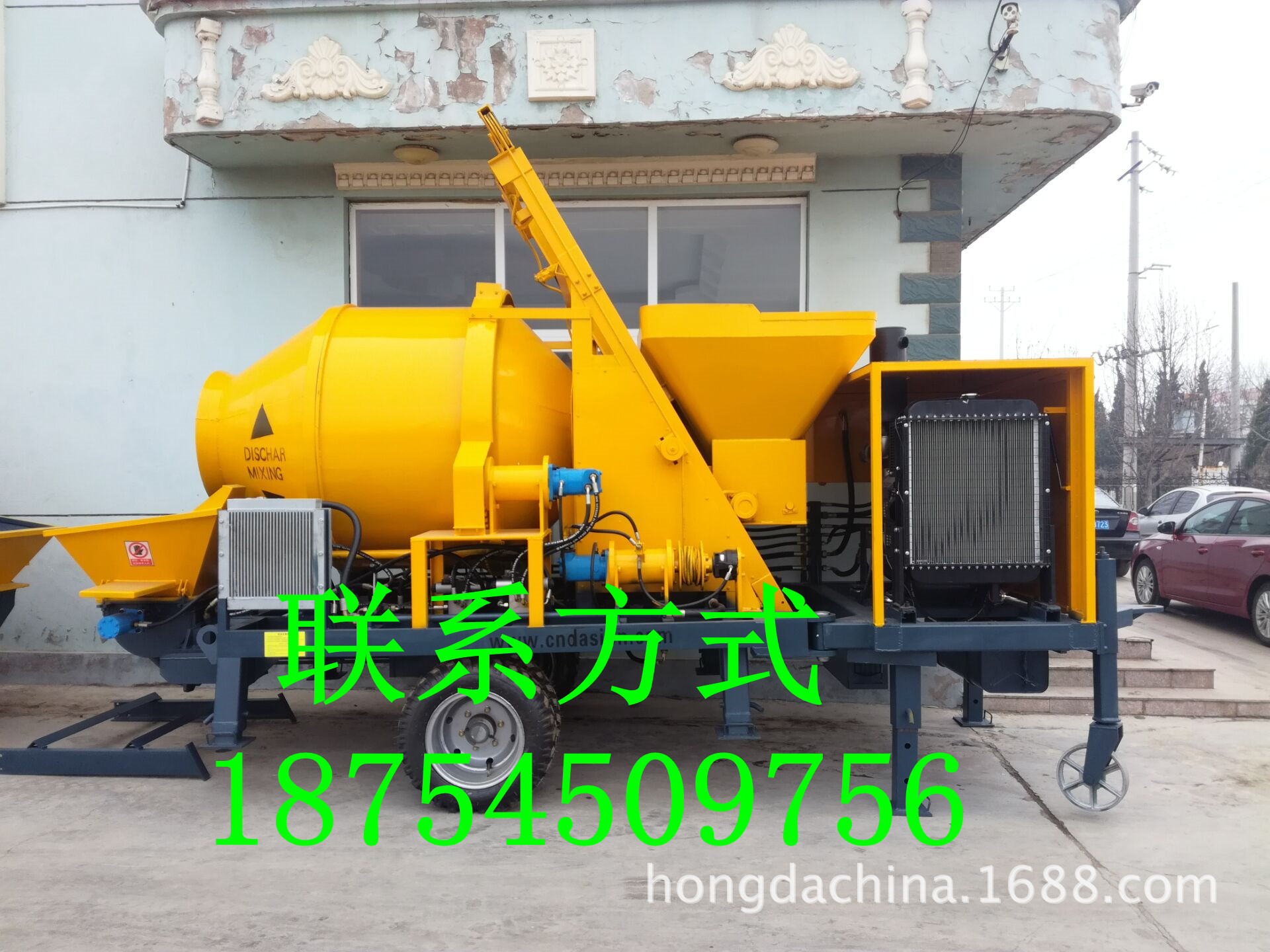 搅拌泵 搅拌泵送一体泵机 混凝土搅拌拖泵 混凝土搅拌输送一体机