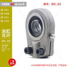 �����͸׶��hSIR40ES ���i��Һ���͸׶��h�U���P���S�� SIR40ES