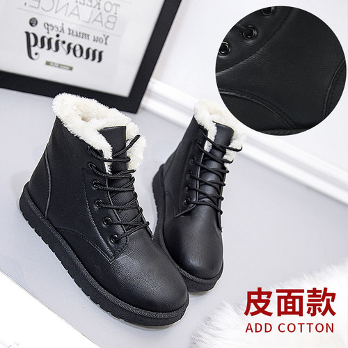One piece wholesale wholesale winter new snow boots women's short boots warm cotton shoes Martin boots female students factory direct sales