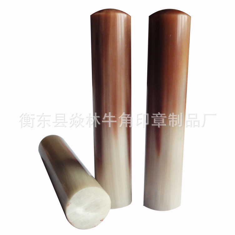 供应衡东牛角印章材料  18X60mm日本花牛角圆章