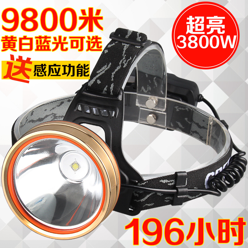 LED Headlight glare charge Super bright 3000 Long shot Miner's lamp waterproof go hunting Induction Head mounted Flashlight
