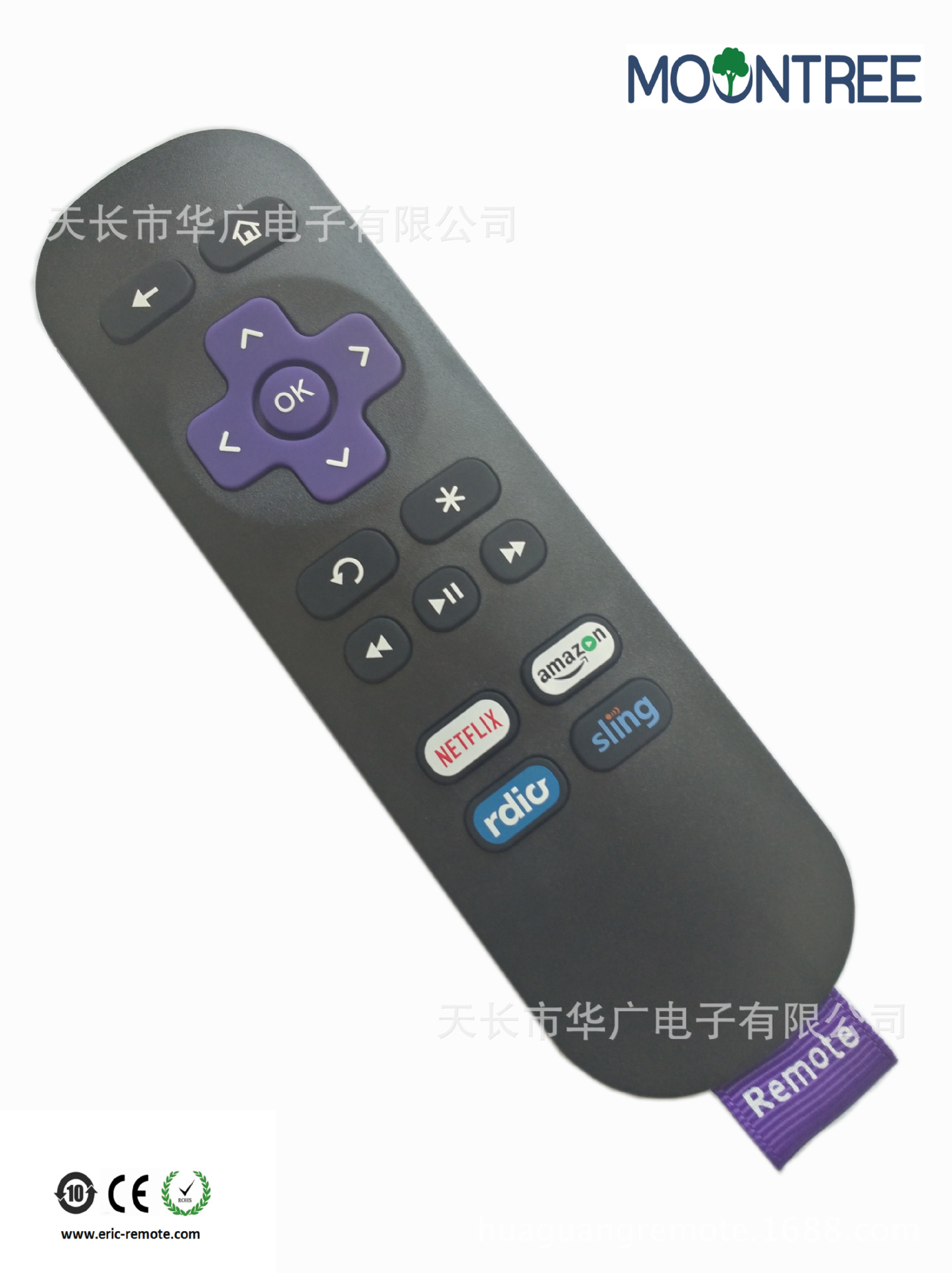 ROKU 1/ 2/3/4 LT HD XD XS Reemplazo TV Set Top Box Remot