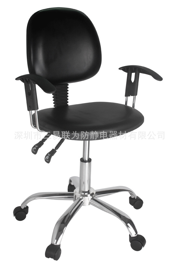 皮椅,PU皮革椅，防静电员工椅，升降靠背椅、静电椅、PU椅可调节