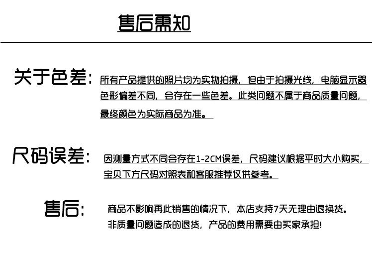 3350720003_1858896574